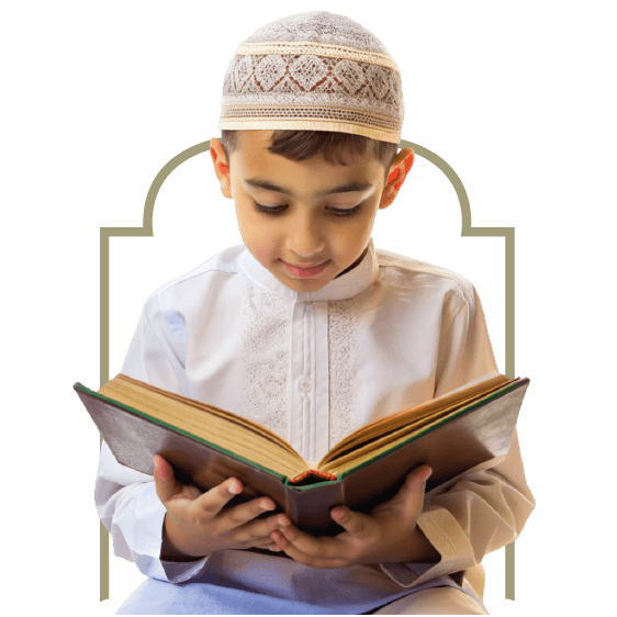 Student reading the Quran